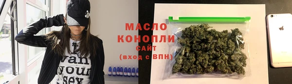 MDMA Premium VHQ Армянск