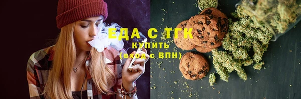 MDMA Premium VHQ Армянск